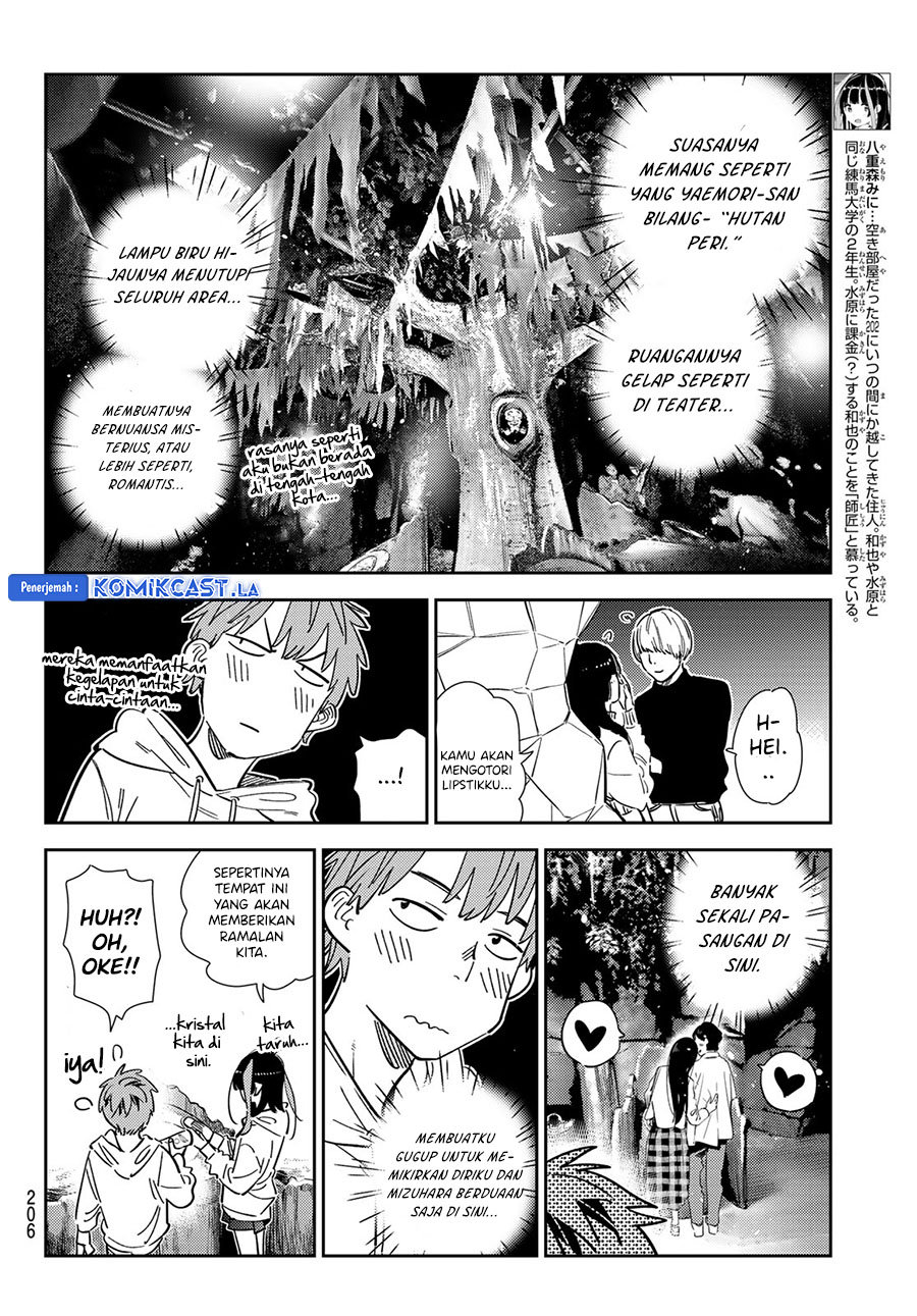 Kanojo, Okarishimasu Chapter 340 Gambar 6