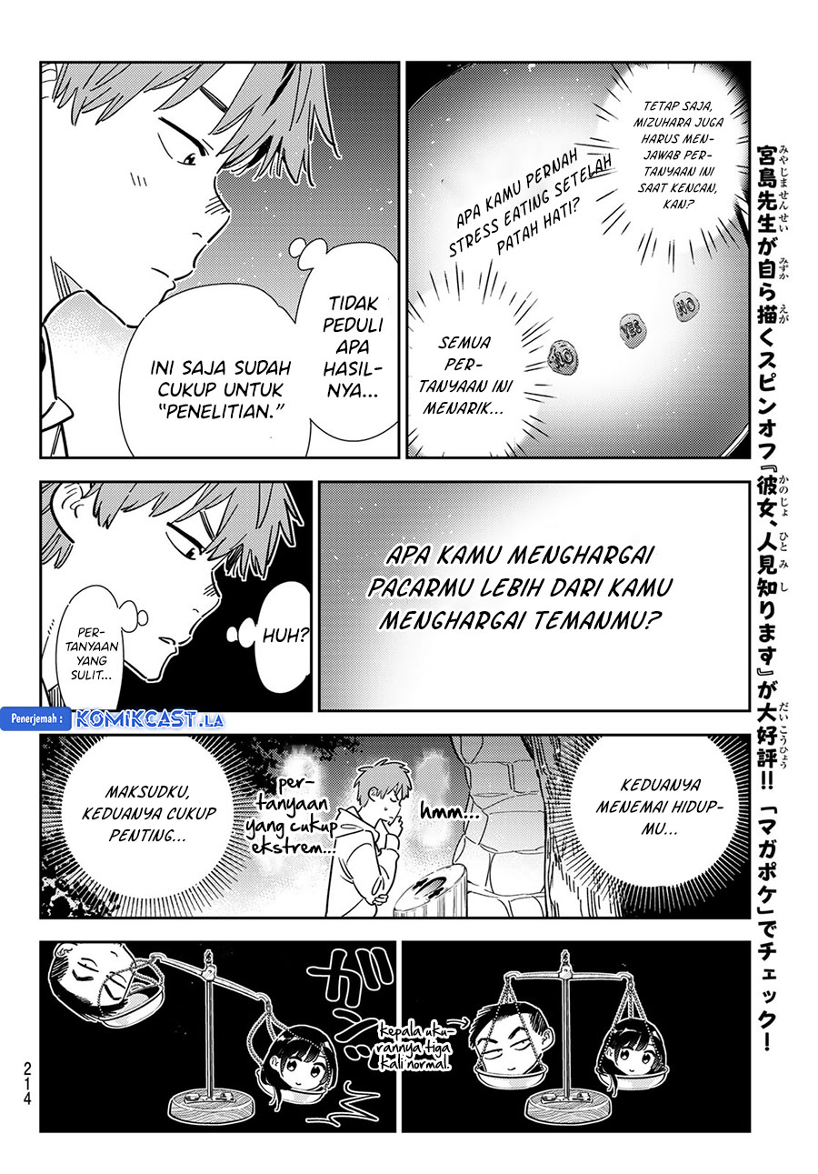 Kanojo, Okarishimasu Chapter 340 Gambar 14