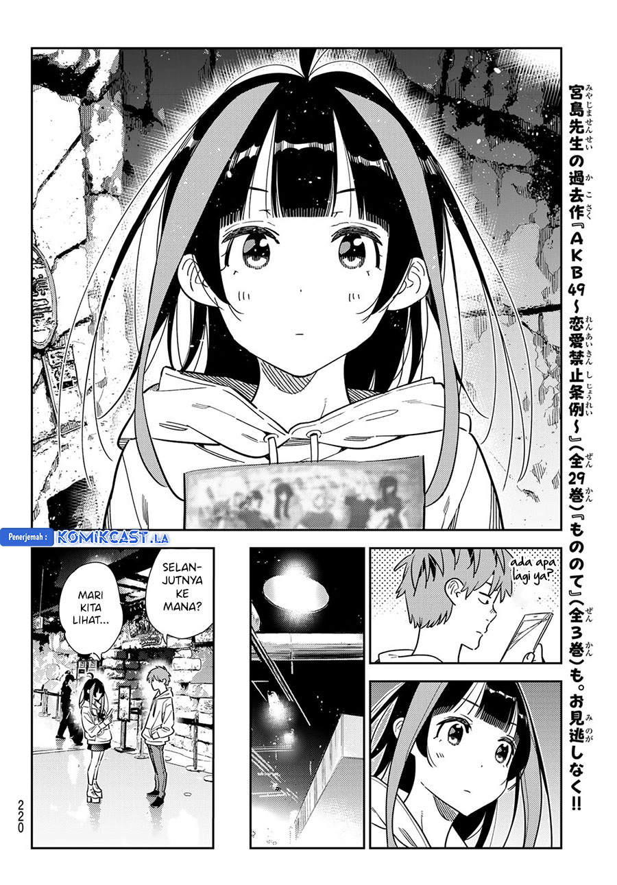 Kanojo, Okarishimasu Chapter 340 Gambar 20