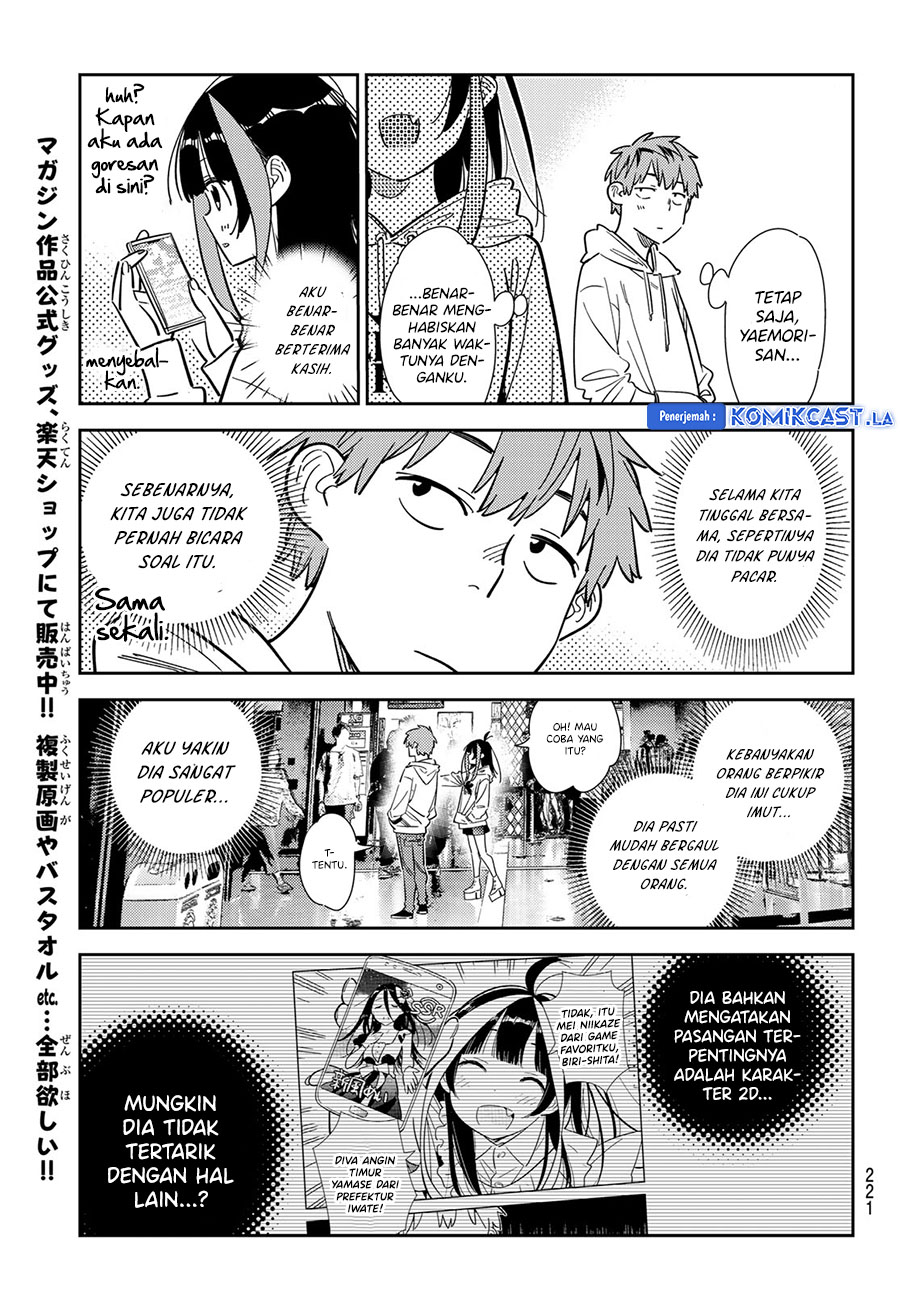 Kanojo, Okarishimasu Chapter 340 Gambar 21