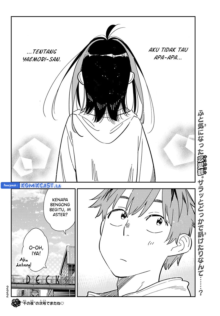 Kanojo, Okarishimasu Chapter 340 Gambar 22