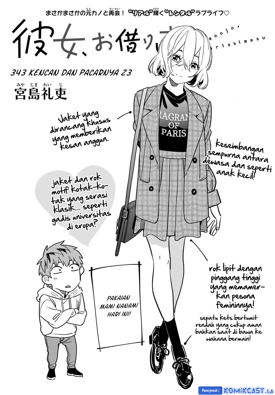 Kanojo, Okarishimasu Chapter 343 Gambar 4