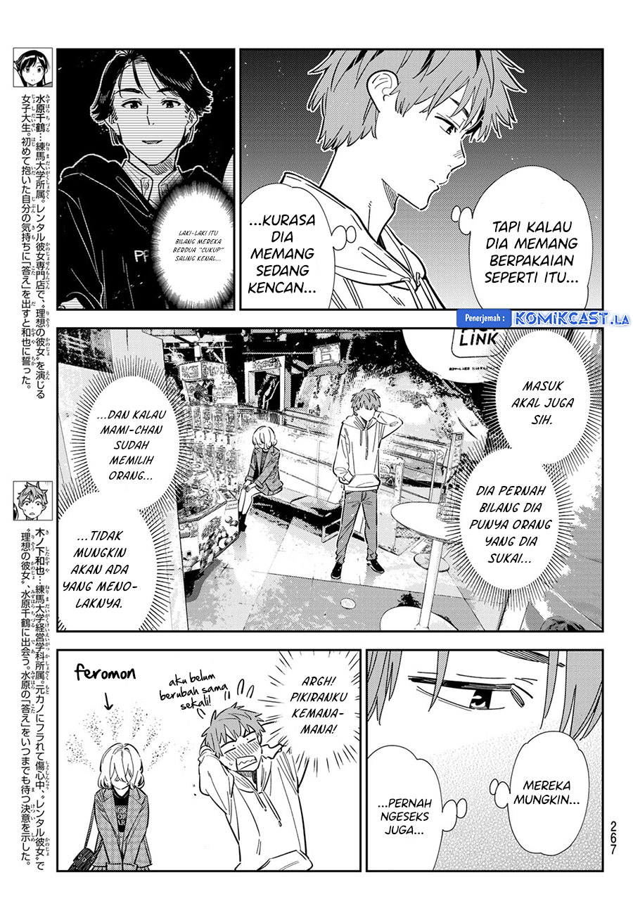 Kanojo, Okarishimasu Chapter 343 Gambar 7
