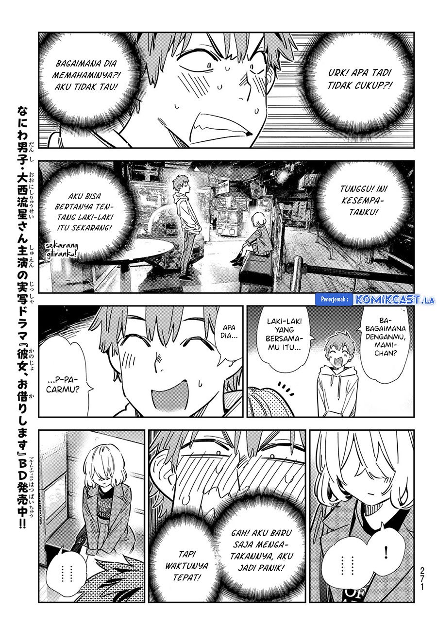 Kanojo, Okarishimasu Chapter 343 Gambar 11