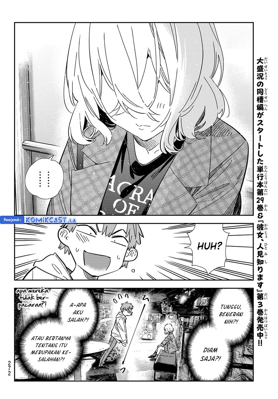 Kanojo, Okarishimasu Chapter 343 Gambar 12