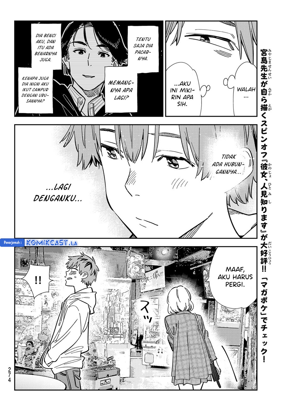 Kanojo, Okarishimasu Chapter 343 Gambar 14