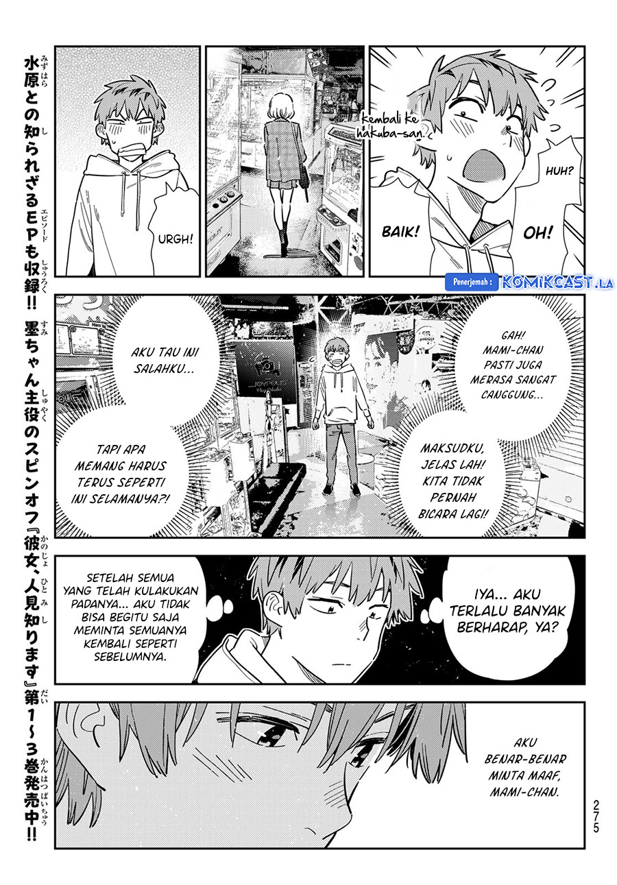 Kanojo, Okarishimasu Chapter 343 Gambar 15