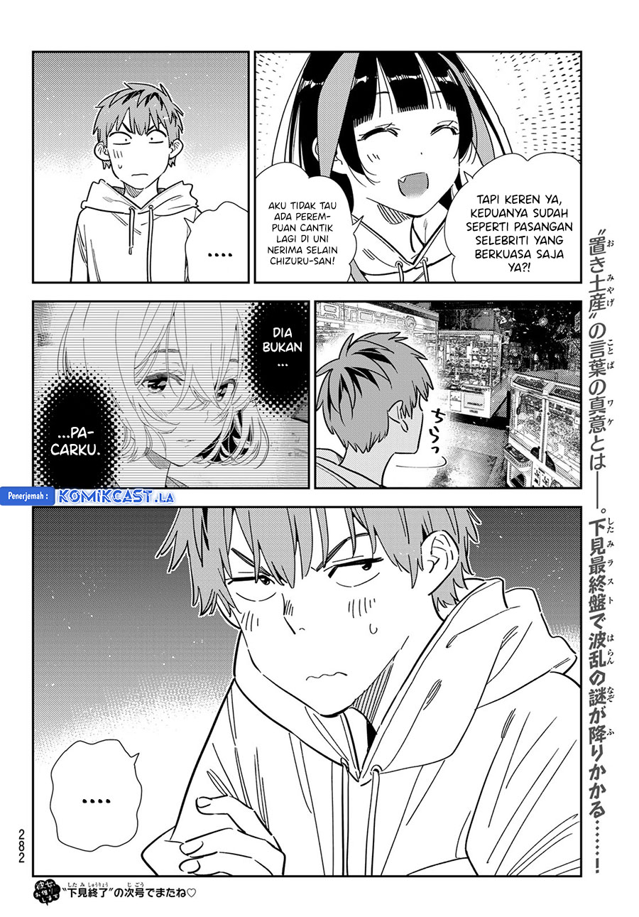 Kanojo, Okarishimasu Chapter 343 Gambar 21