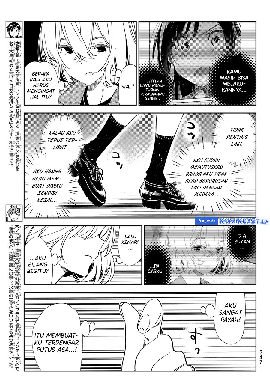 Kanojo, Okarishimasu Chapter 344 Gambar 5