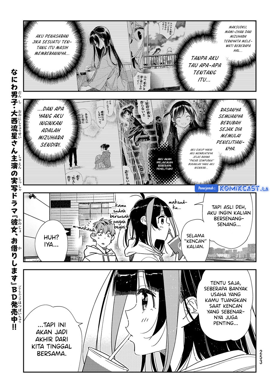 Kanojo, Okarishimasu Chapter 344 Gambar 10