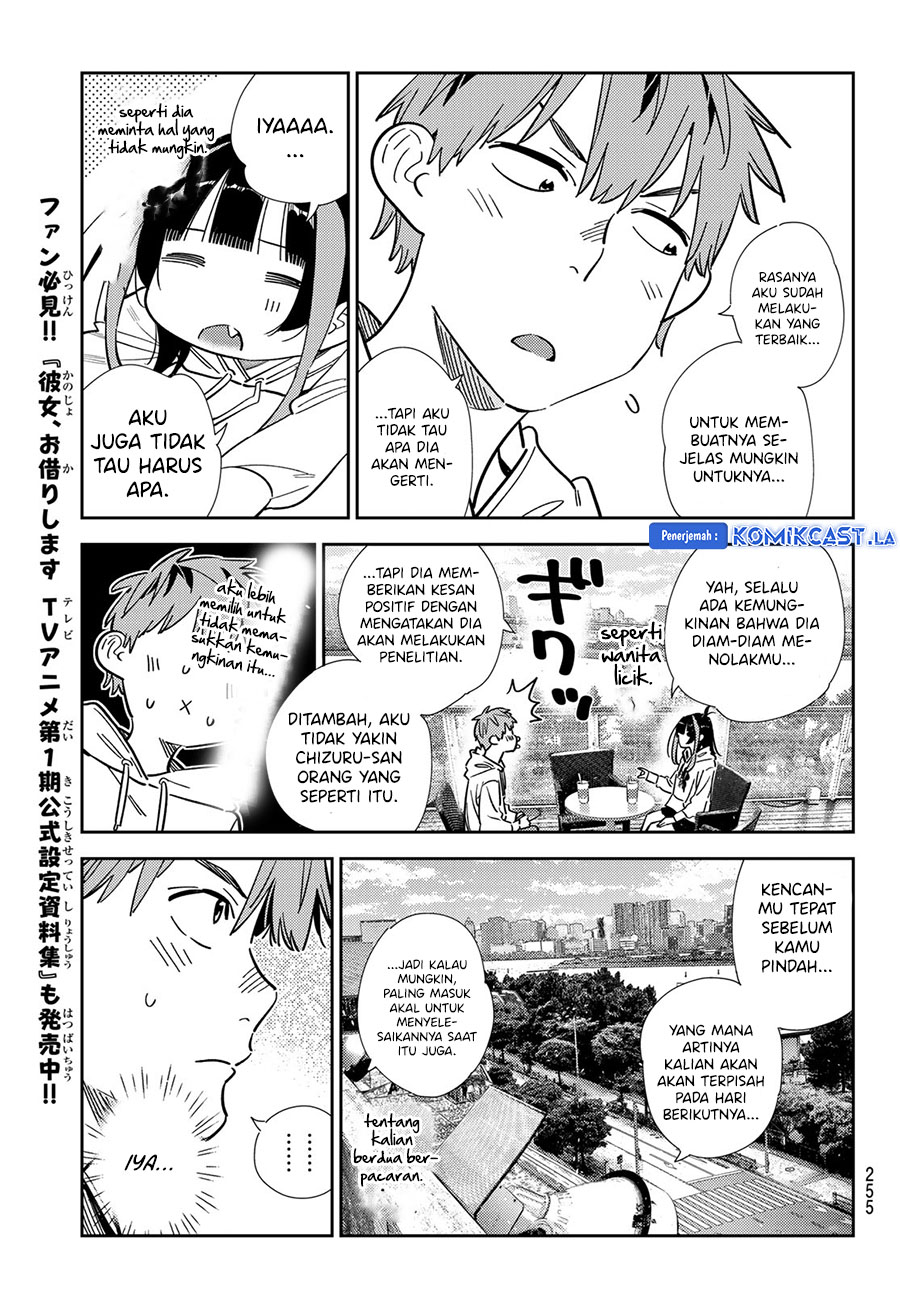 Kanojo, Okarishimasu Chapter 344 Gambar 12