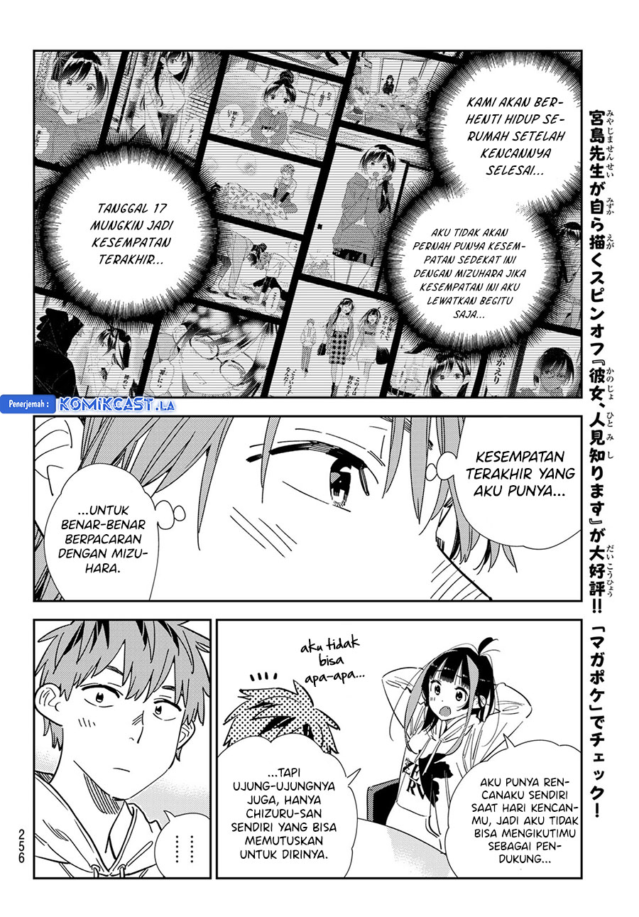 Kanojo, Okarishimasu Chapter 344 Gambar 13