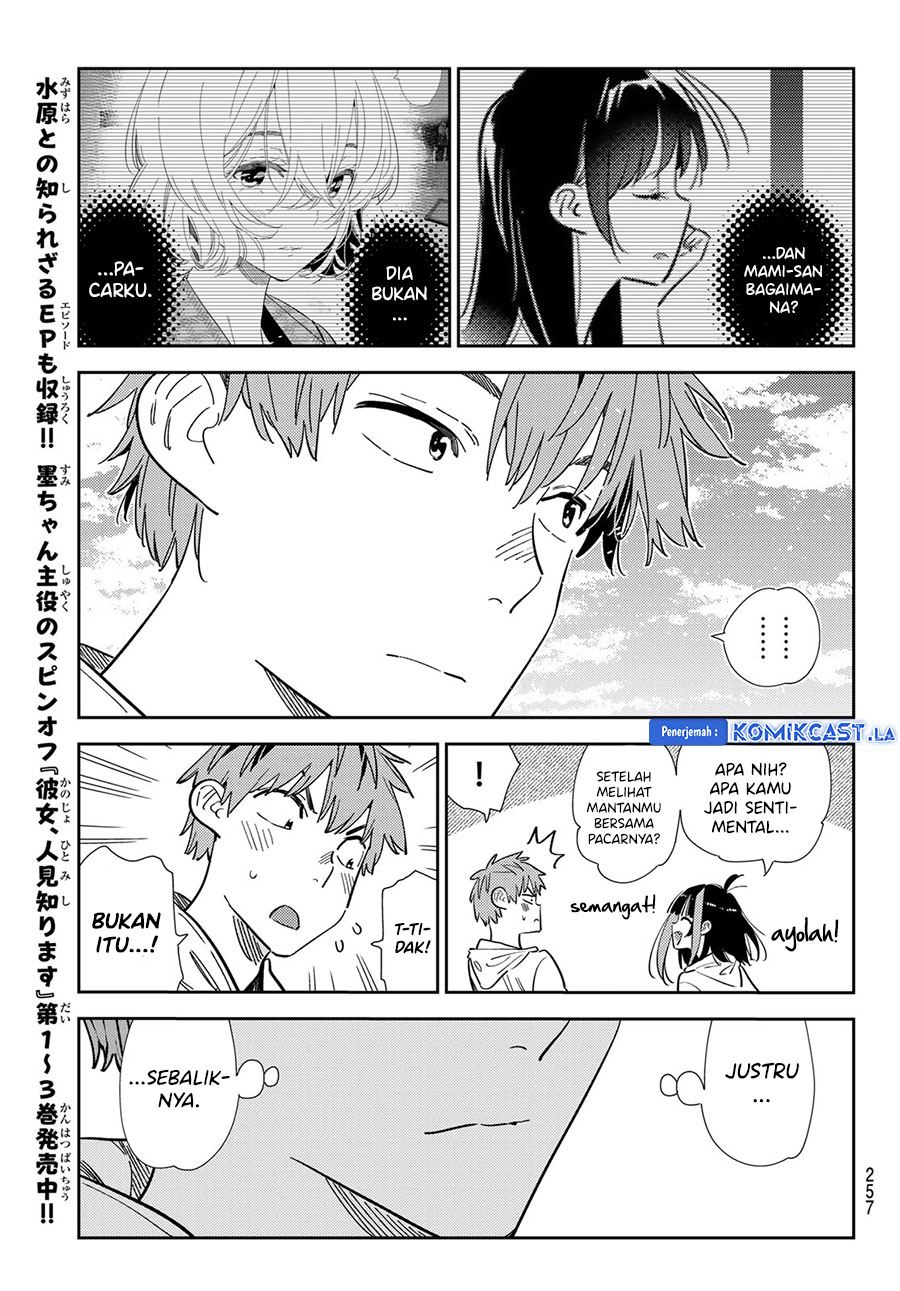Kanojo, Okarishimasu Chapter 344 Gambar 14