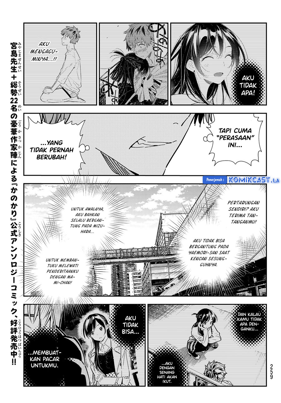 Kanojo, Okarishimasu Chapter 344 Gambar 16