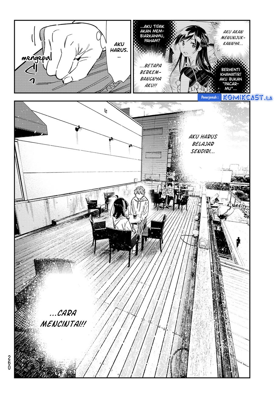 Kanojo, Okarishimasu Chapter 344 Gambar 17