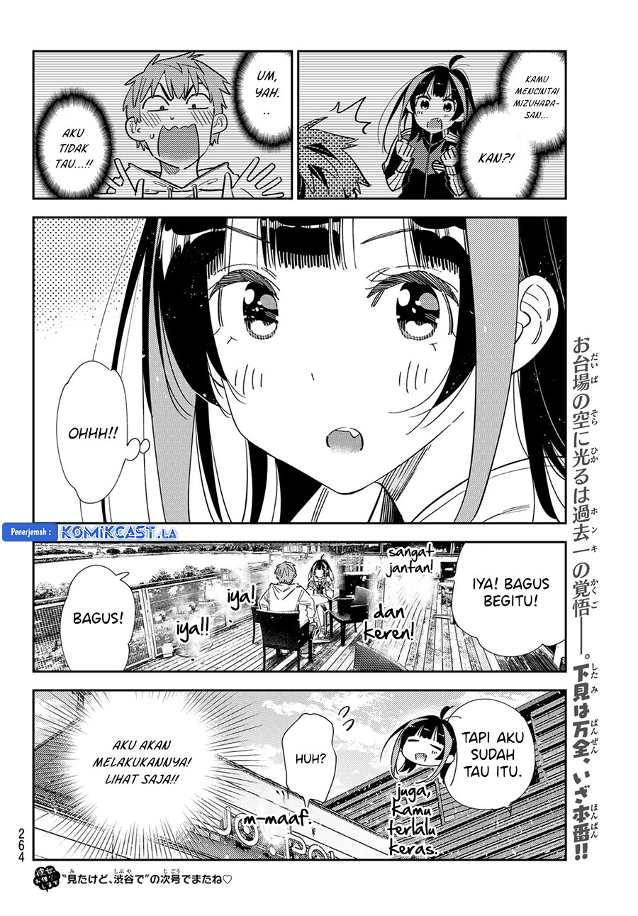 Kanojo, Okarishimasu Chapter 344 Gambar 20