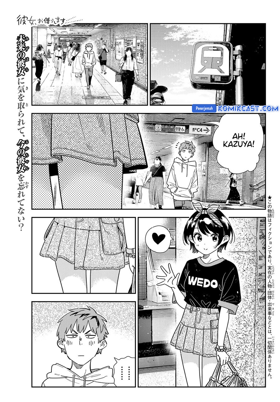 Kanojo, Okarishimasu Chapter 347 Gambar 3