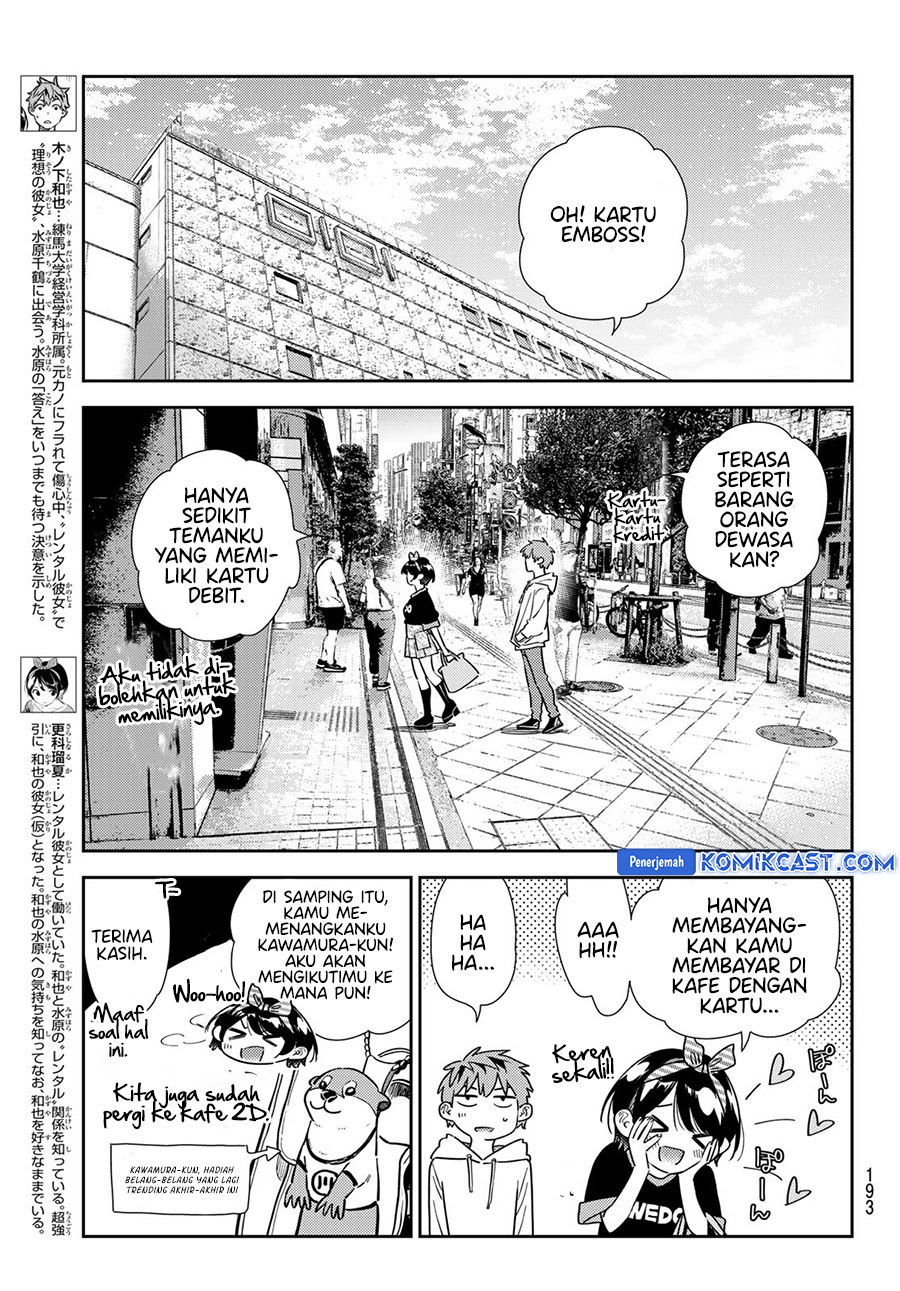 Kanojo, Okarishimasu Chapter 347 Gambar 5