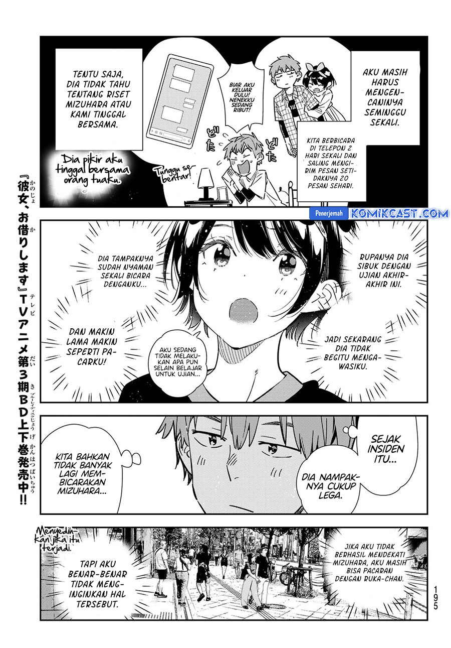 Kanojo, Okarishimasu Chapter 347 Gambar 7