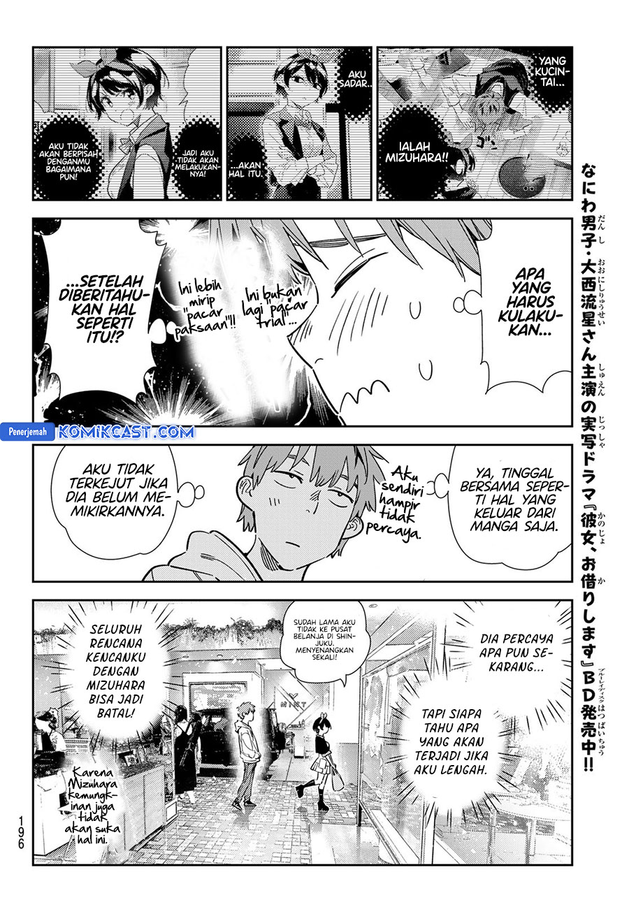 Kanojo, Okarishimasu Chapter 347 Gambar 8