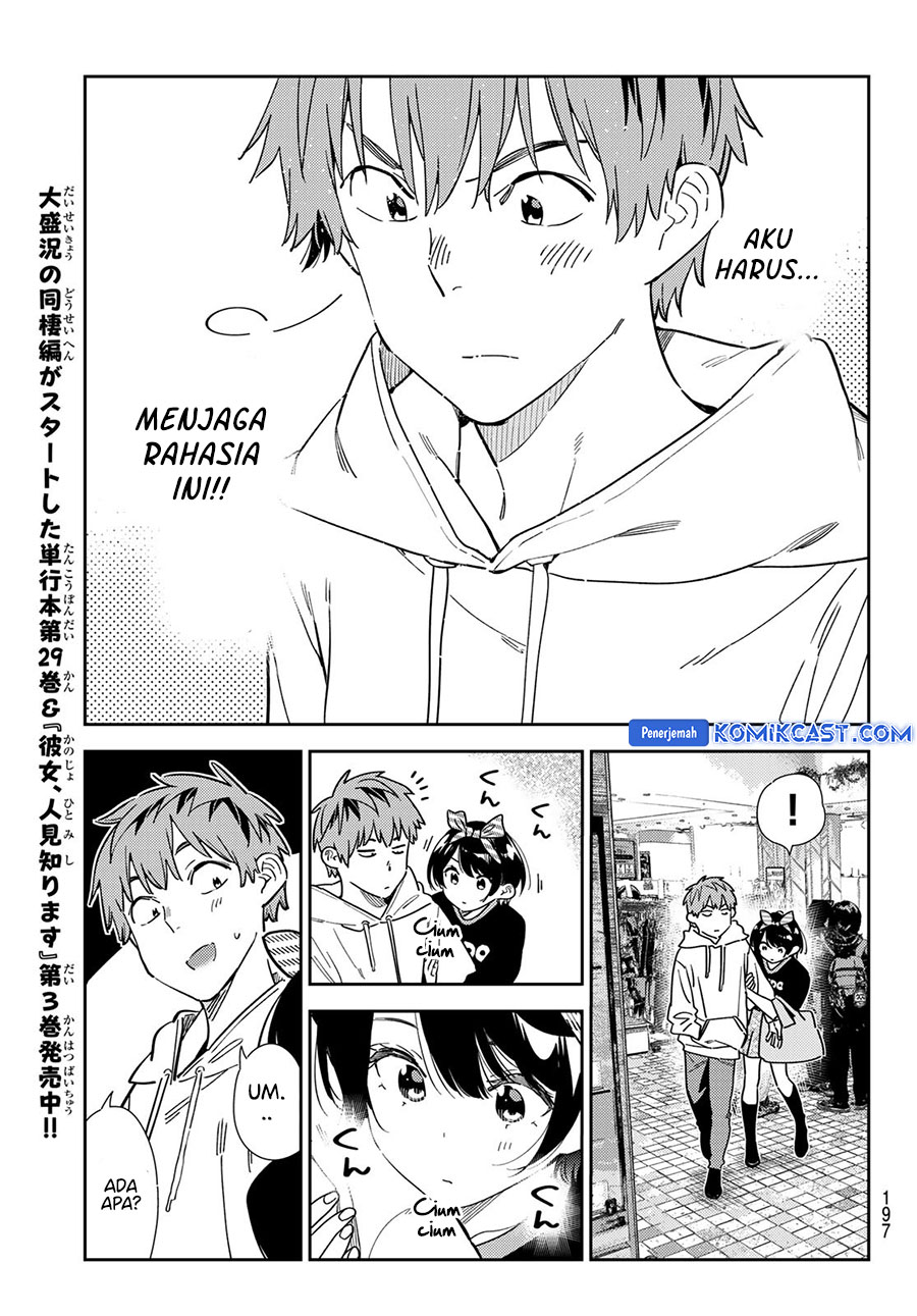Kanojo, Okarishimasu Chapter 347 Gambar 9