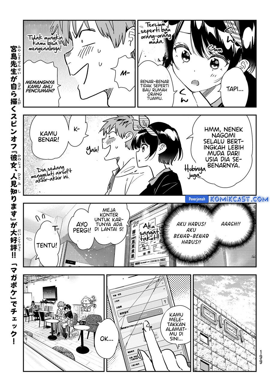 Kanojo, Okarishimasu Chapter 347 Gambar 11