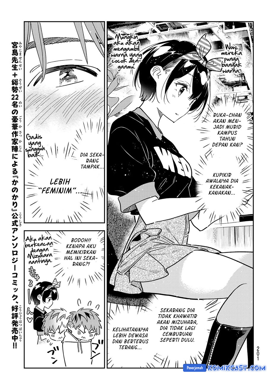 Kanojo, Okarishimasu Chapter 347 Gambar 13