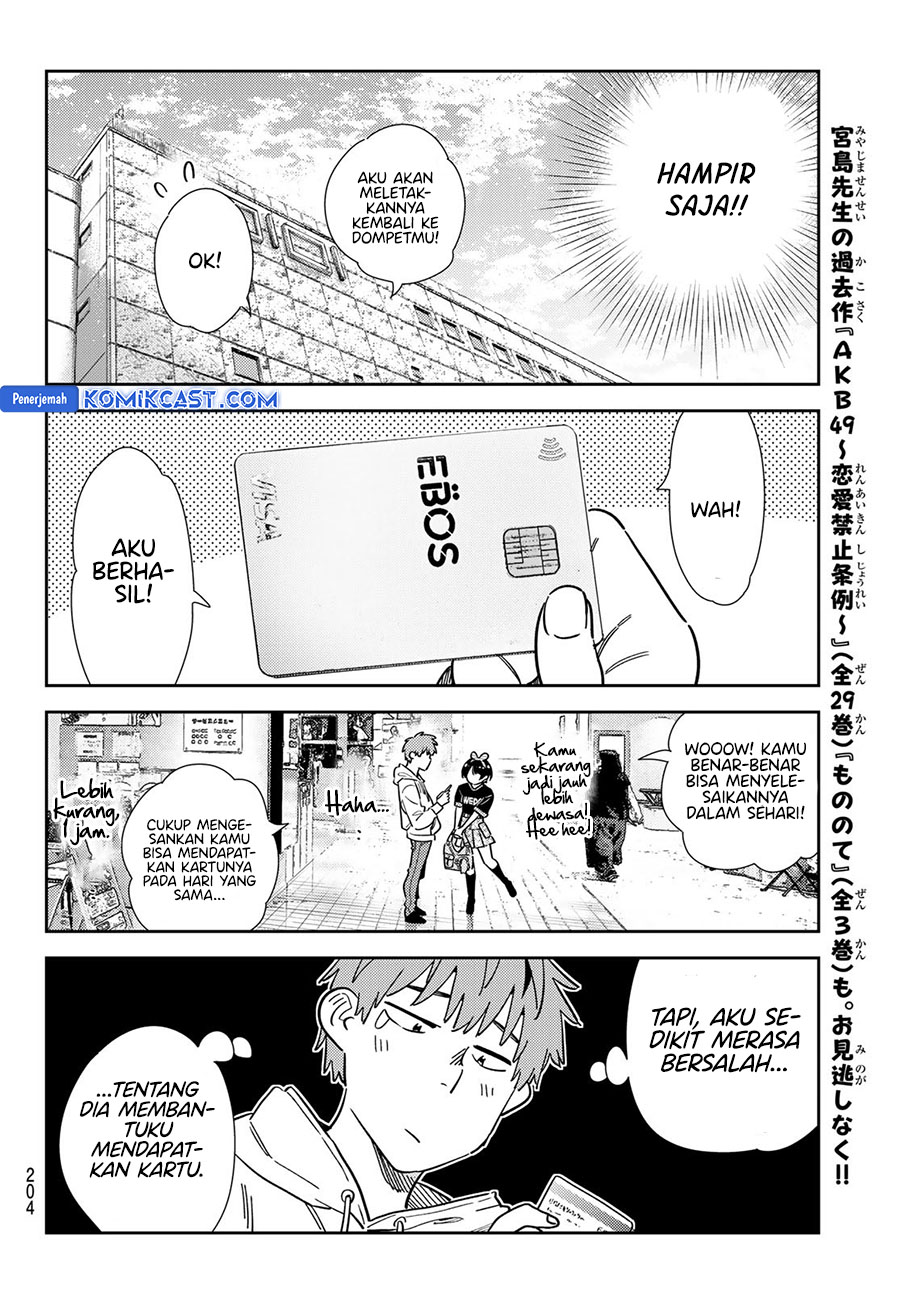 Kanojo, Okarishimasu Chapter 347 Gambar 16