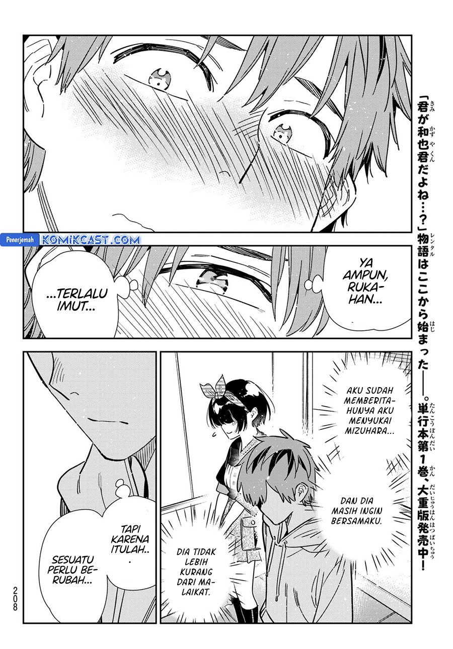 Kanojo, Okarishimasu Chapter 347 Gambar 20