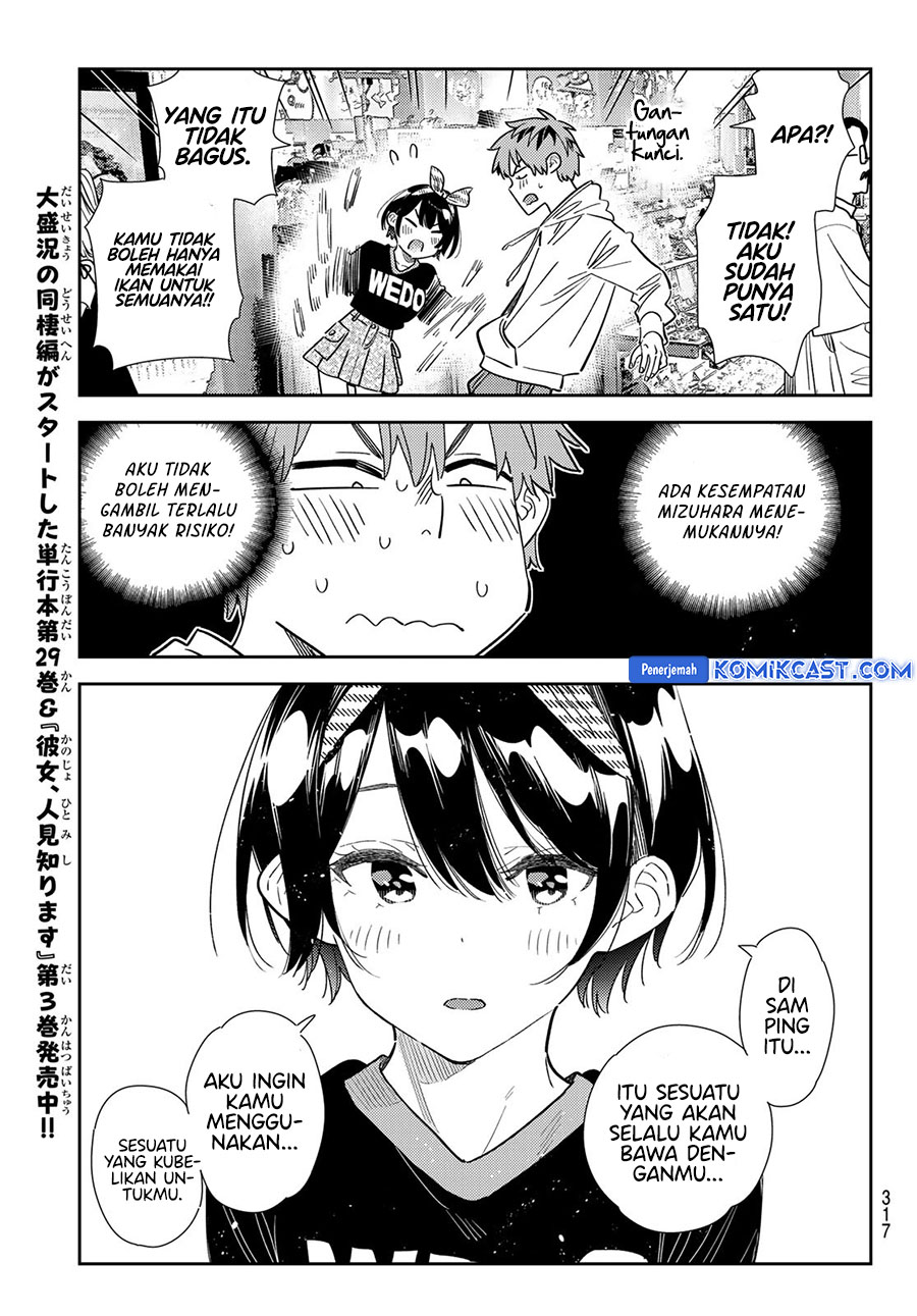 Kanojo, Okarishimasu Chapter 348 Gambar 7