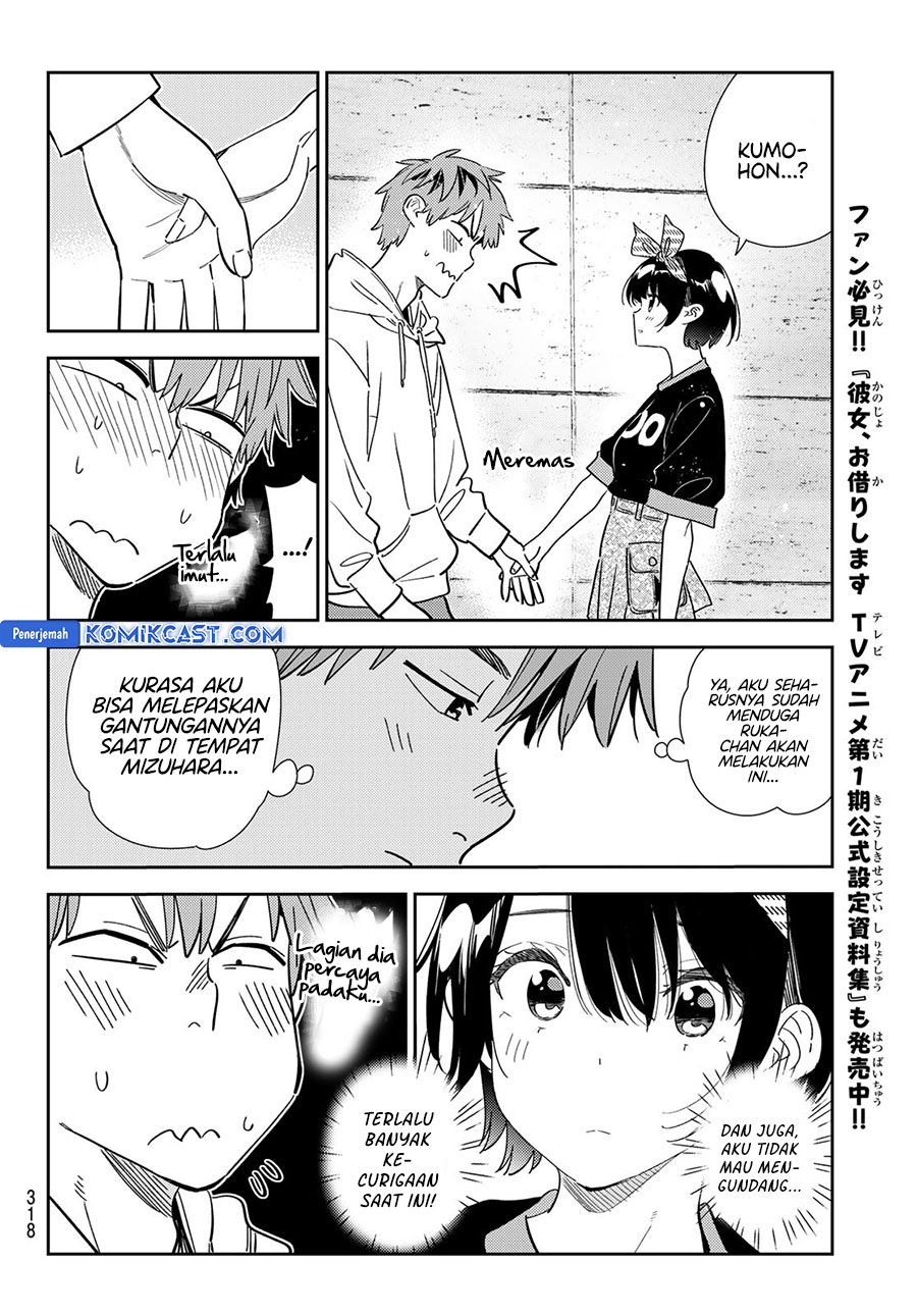 Kanojo, Okarishimasu Chapter 348 Gambar 8