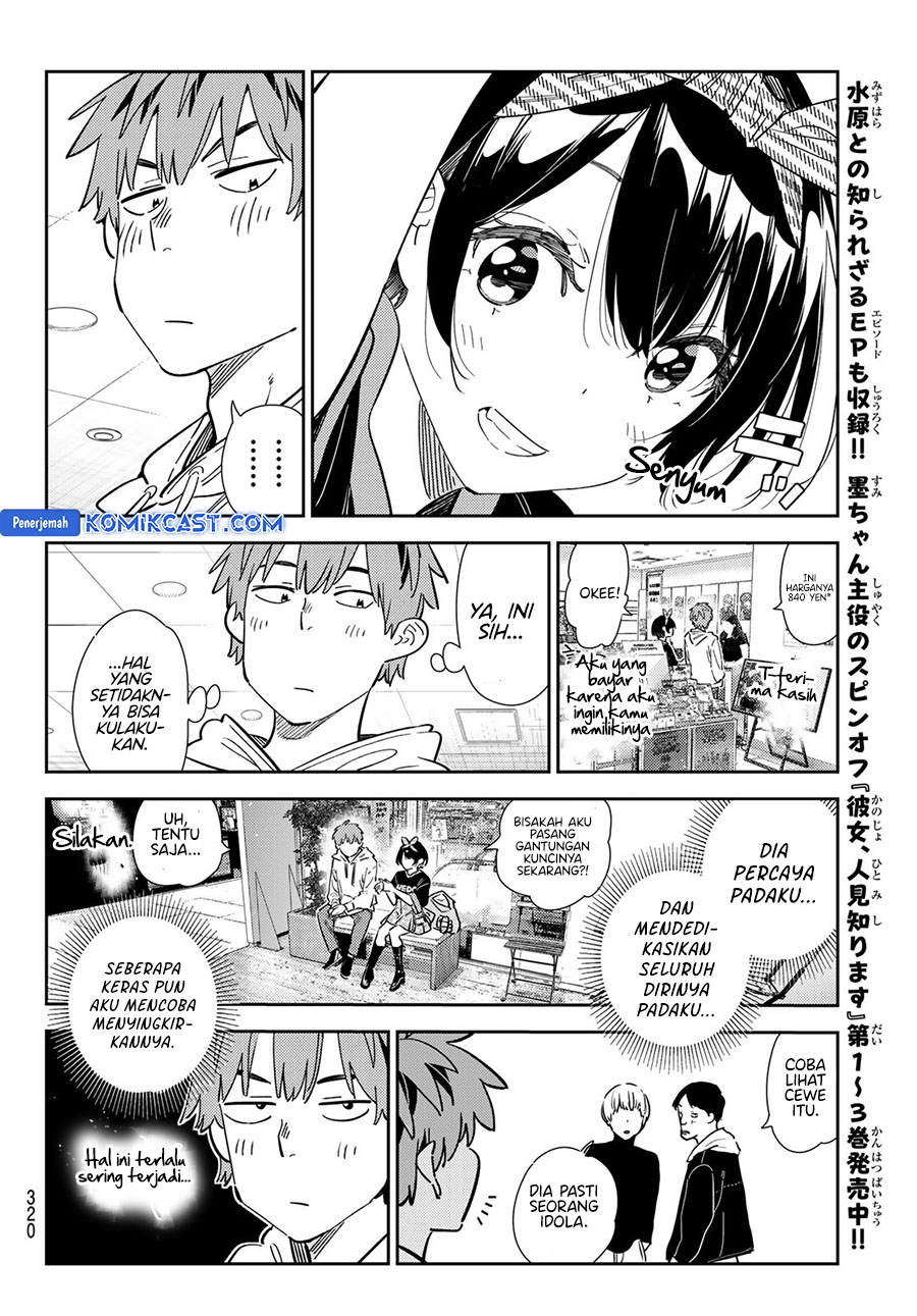 Kanojo, Okarishimasu Chapter 348 Gambar 10