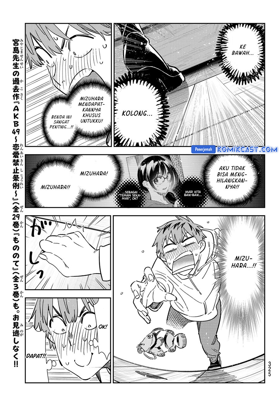 Kanojo, Okarishimasu Chapter 348 Gambar 15