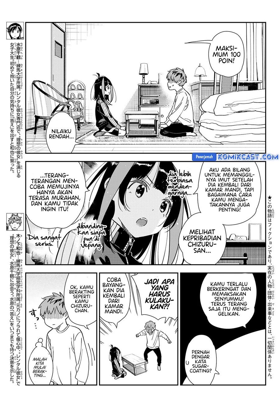 Kanojo, Okarishimasu Chapter 349 Gambar 5