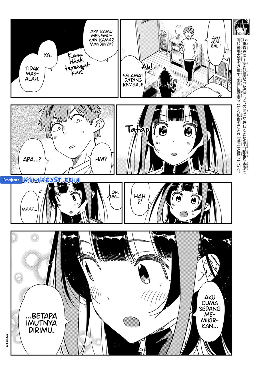 Kanojo, Okarishimasu Chapter 349 Gambar 6