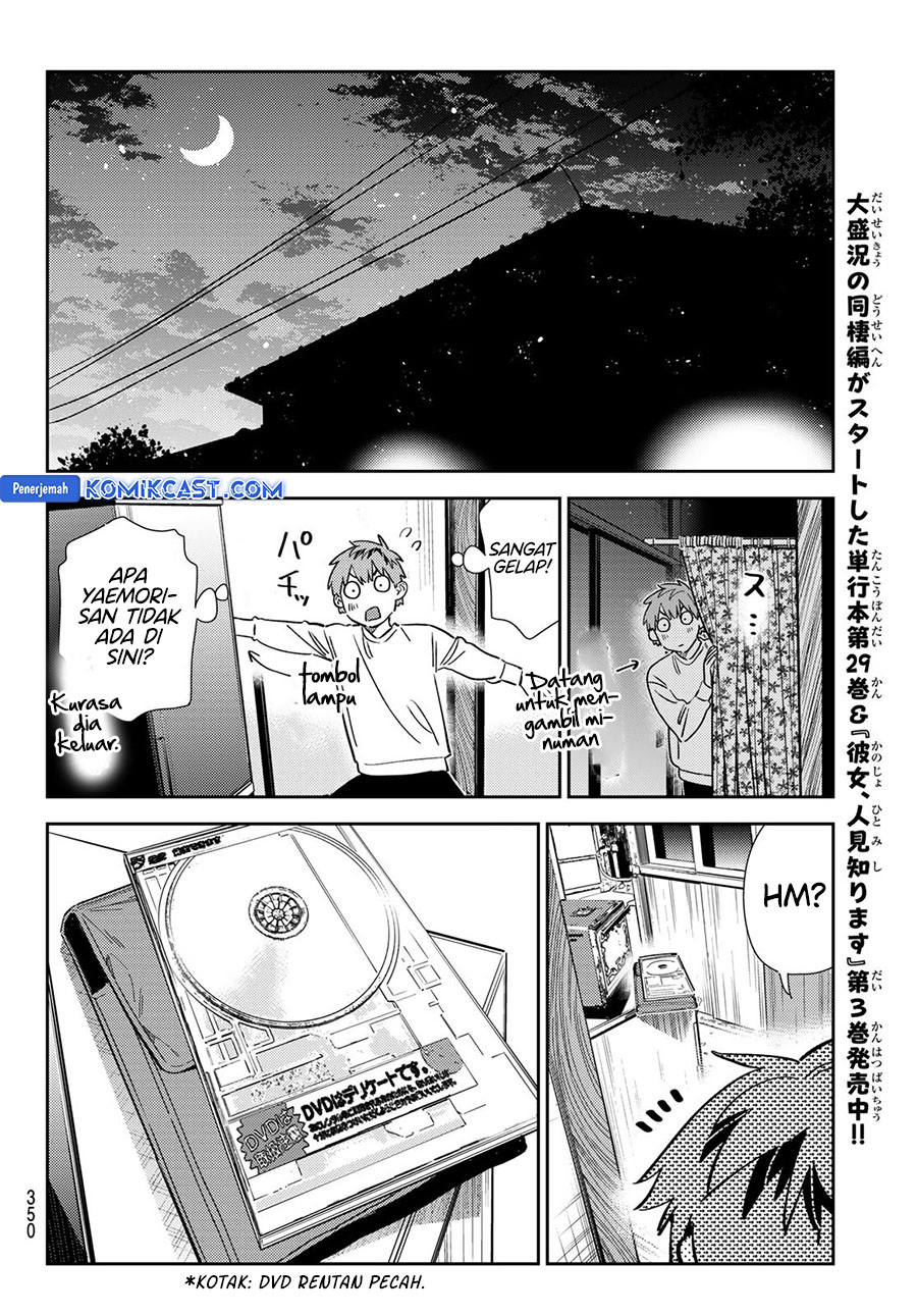 Kanojo, Okarishimasu Chapter 349 Gambar 10