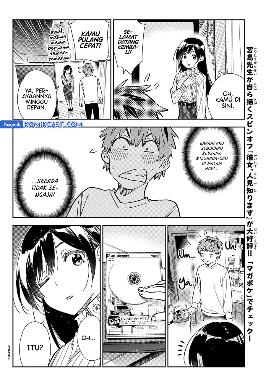 Kanojo, Okarishimasu Chapter 349 Gambar 12