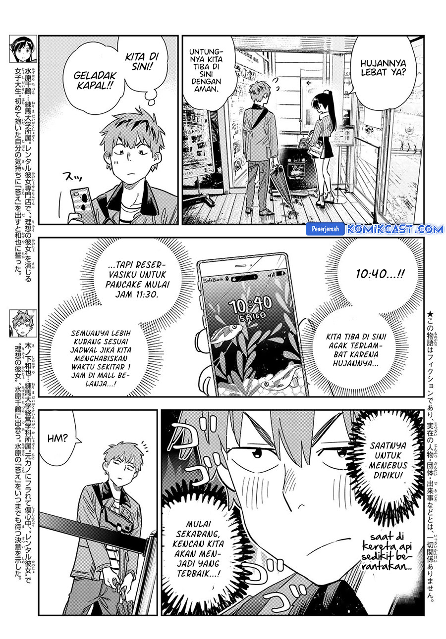 Kanojo, Okarishimasu Chapter 355 Gambar 4