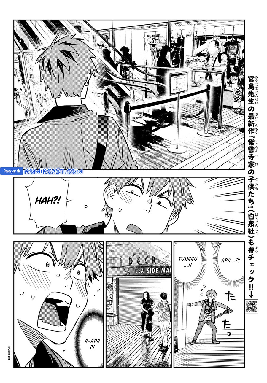 Kanojo, Okarishimasu Chapter 355 Gambar 5