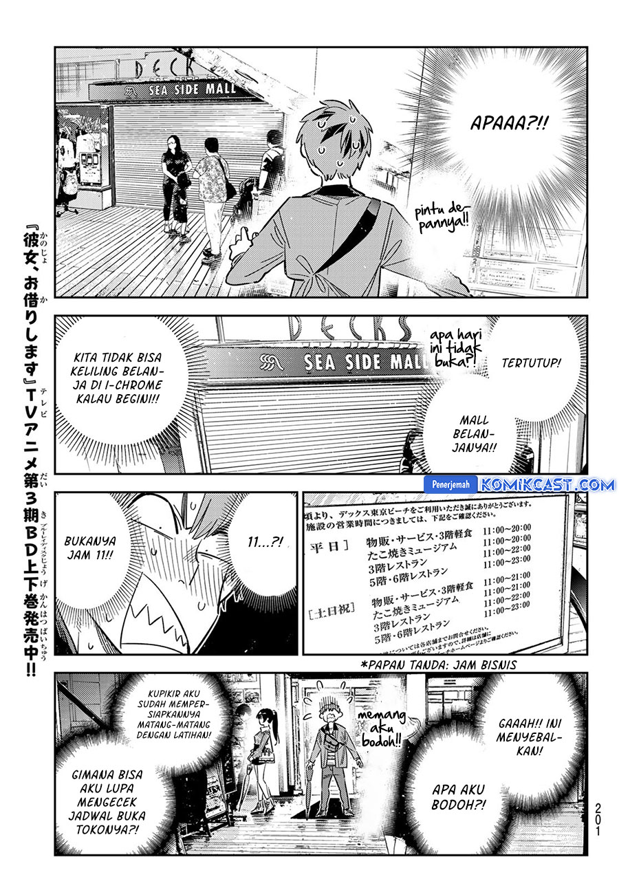 Kanojo, Okarishimasu Chapter 355 Gambar 6