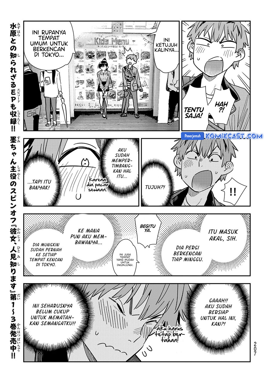 Kanojo, Okarishimasu Chapter 355 Gambar 12