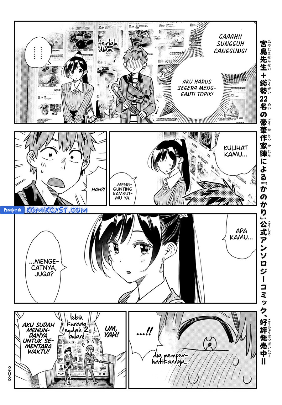 Kanojo, Okarishimasu Chapter 355 Gambar 13