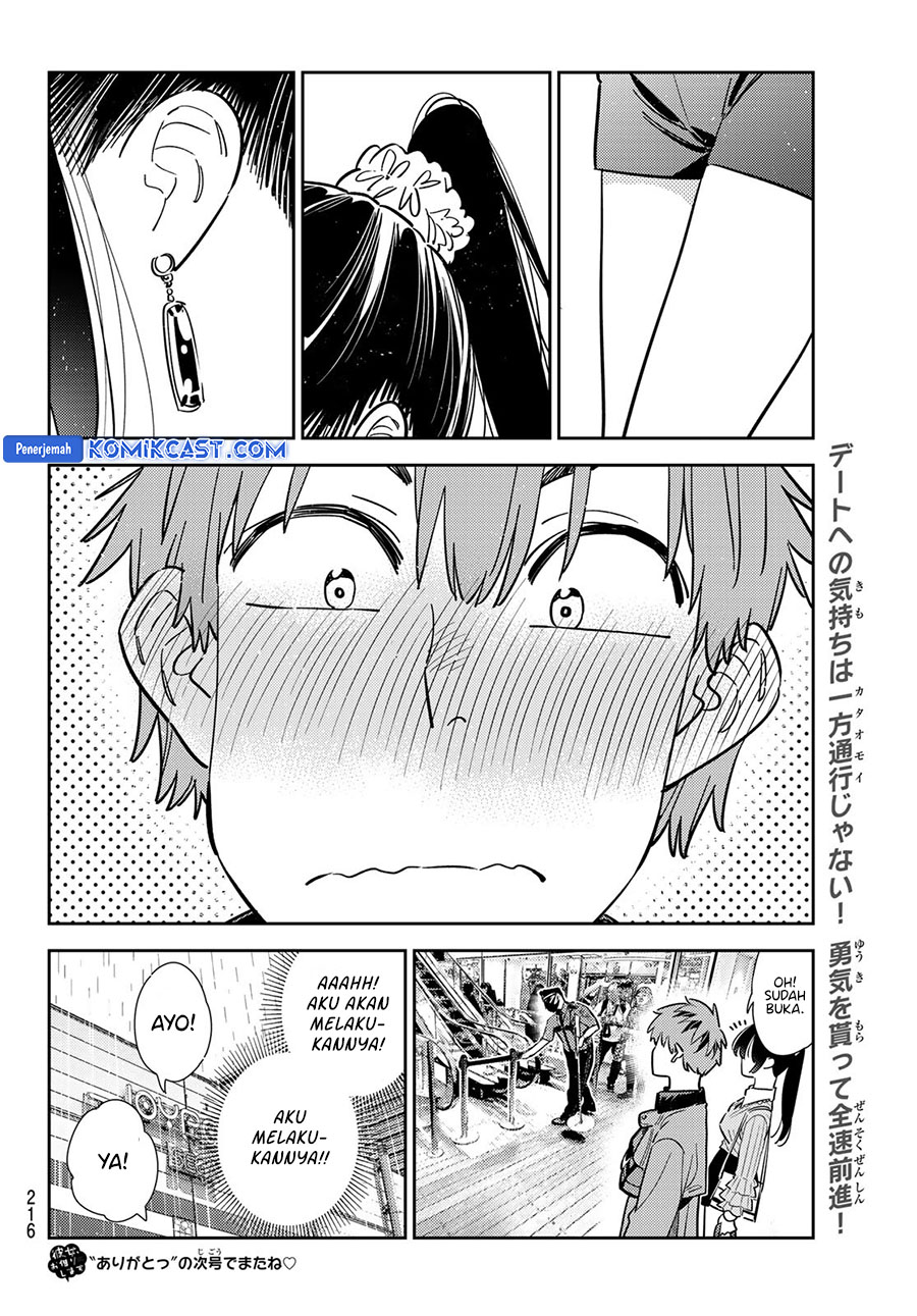Kanojo, Okarishimasu Chapter 355 Gambar 20