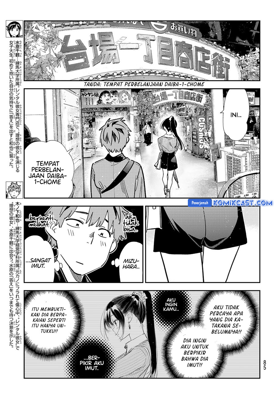 Kanojo, Okarishimasu Chapter 356 Gambar 8