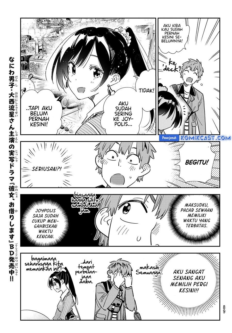 Kanojo, Okarishimasu Chapter 356 Gambar 12