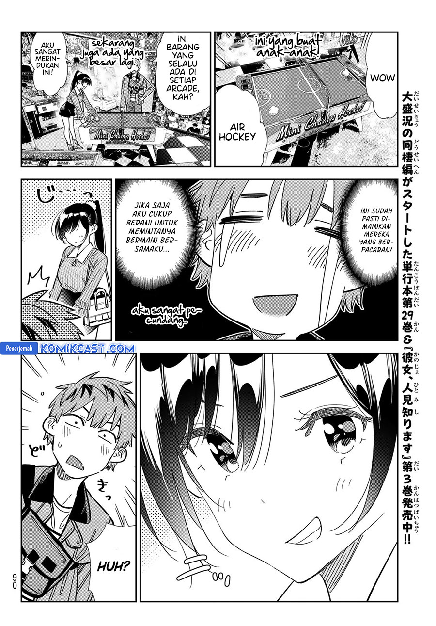 Kanojo, Okarishimasu Chapter 356 Gambar 13