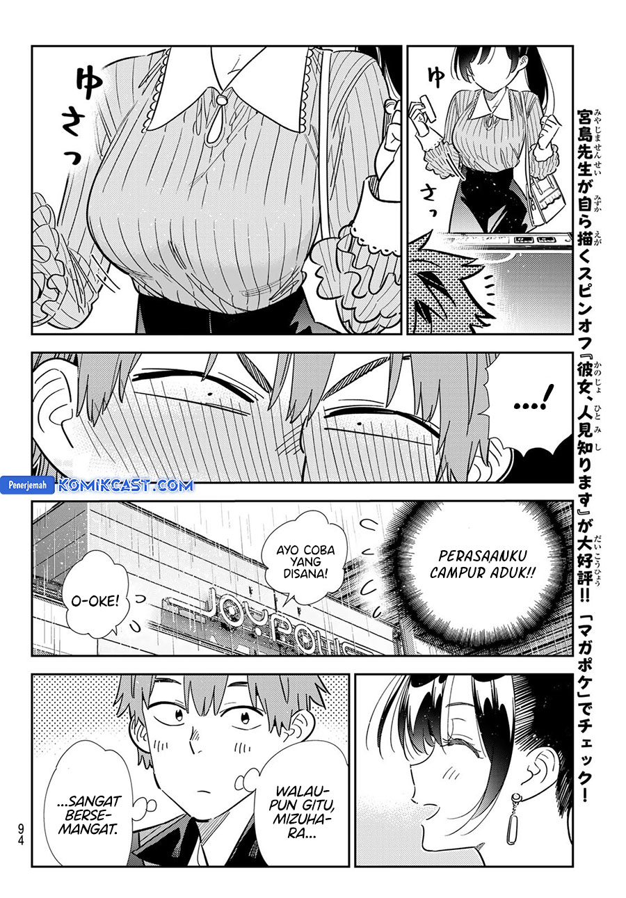 Kanojo, Okarishimasu Chapter 356 Gambar 17