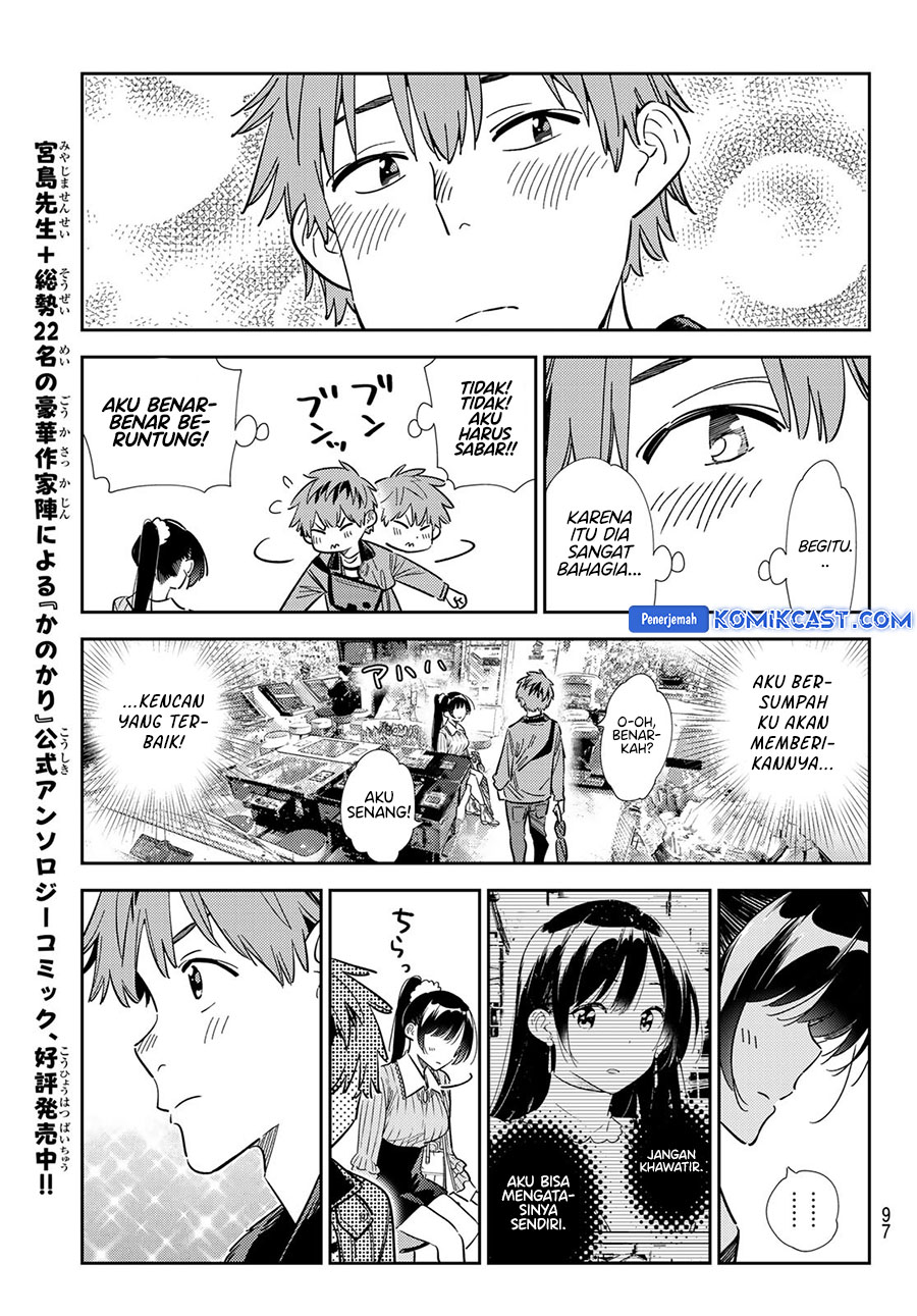 Kanojo, Okarishimasu Chapter 356 Gambar 20