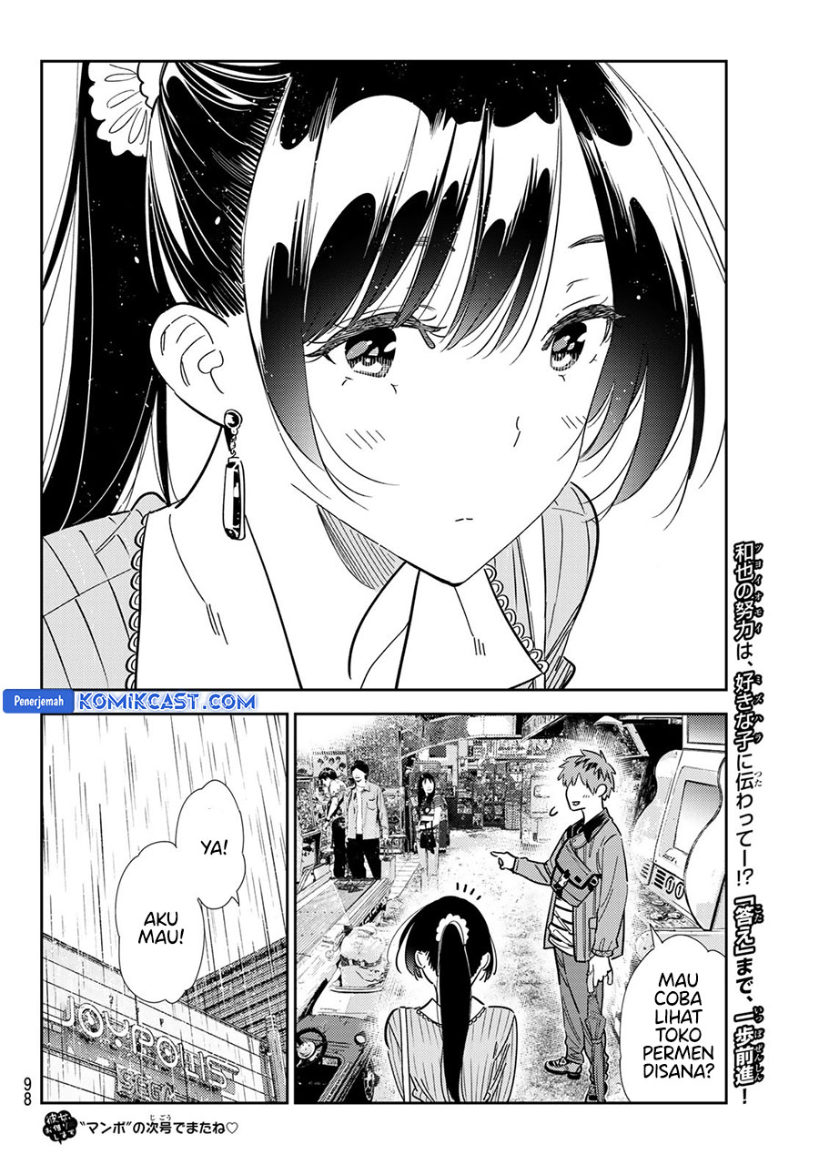 Kanojo, Okarishimasu Chapter 356 Gambar 21