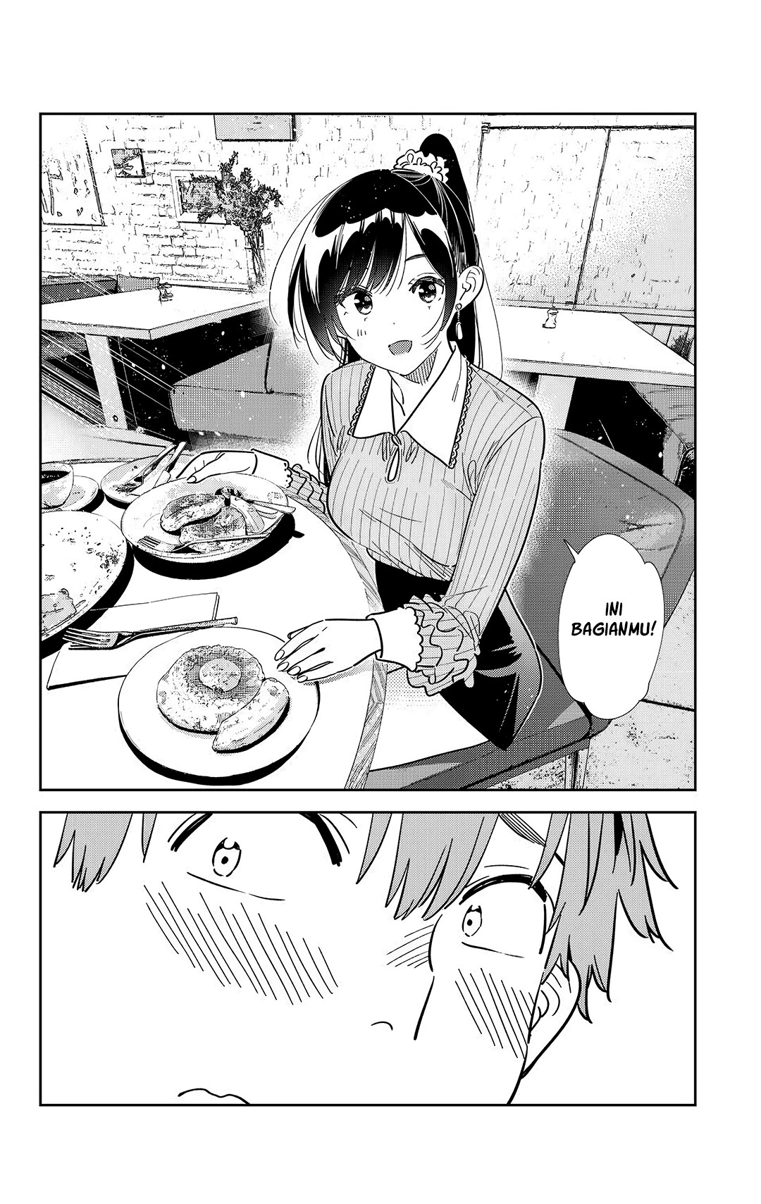 Kanojo, Okarishimasu Chapter 359 Gambar 17